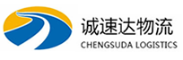 温州到澄城县物流公司